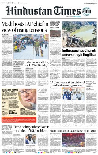 Hindustan Times Patna