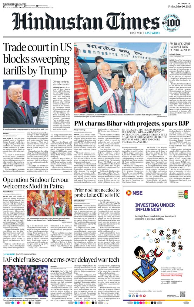 Hindustan Times Patna