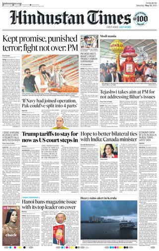 Hindustan Times Patna