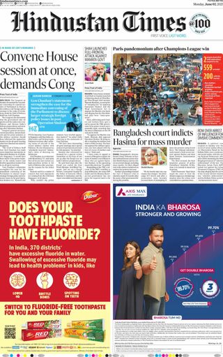 Hindustan Times Patna