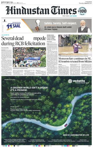 Hindustan Times Patna