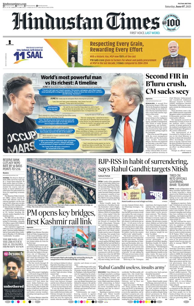 Hindustan Times Patna