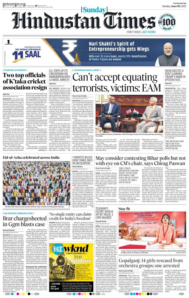 Hindustan Times Patna