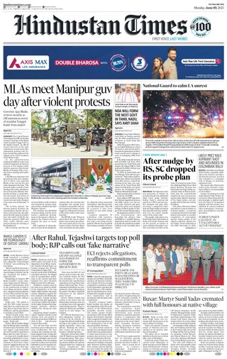 Hindustan Times Patna