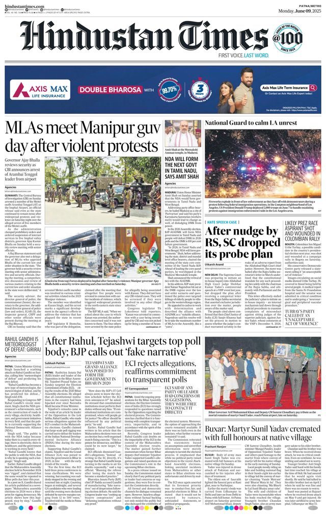 Hindustan Times Patna