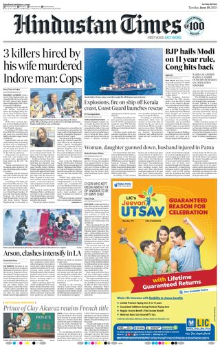 Hindustan Times Patna