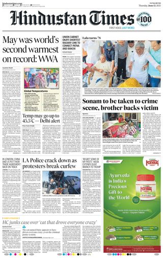 Hindustan Times Patna