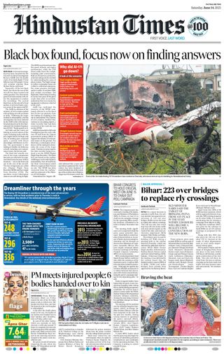 Hindustan Times Patna