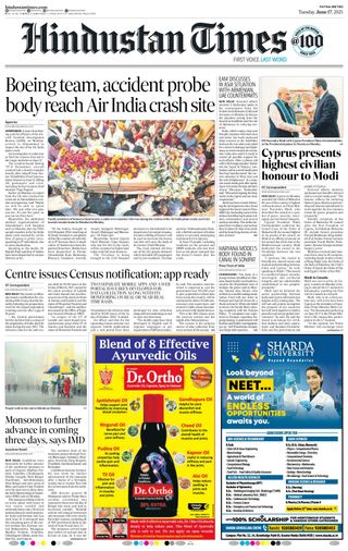 Hindustan Times Patna