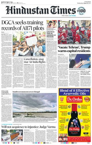 Hindustan Times Patna