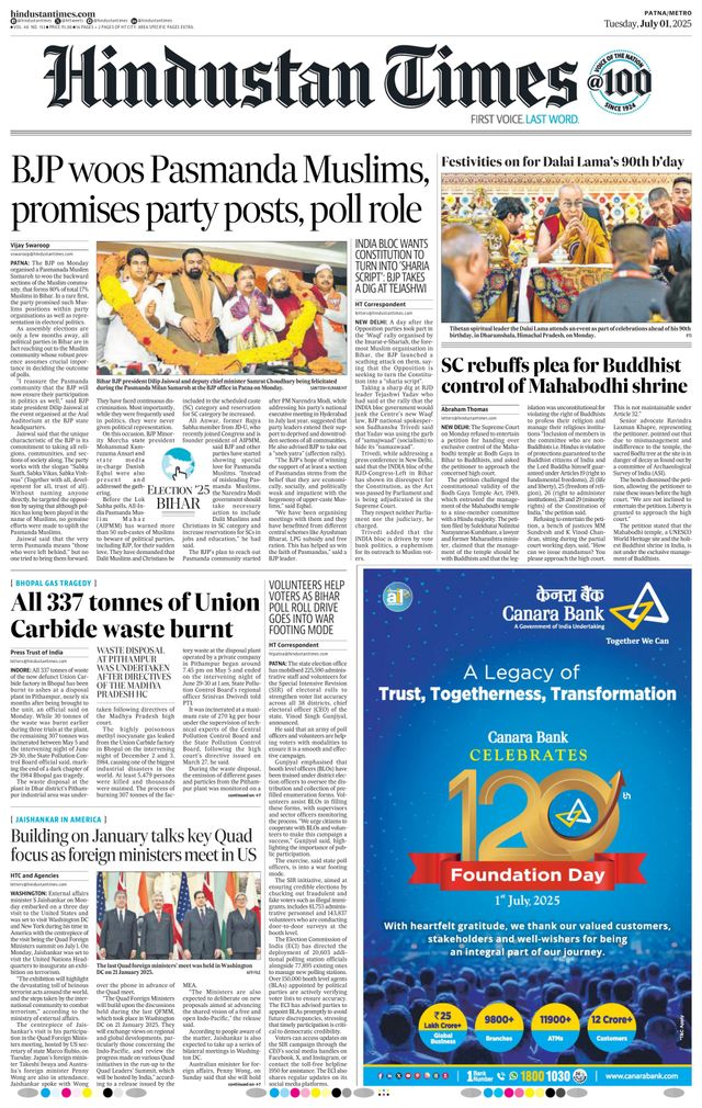 Hindustan Times Patna
