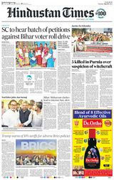 Hindustan Times Patna