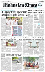Hindustan Times Patna