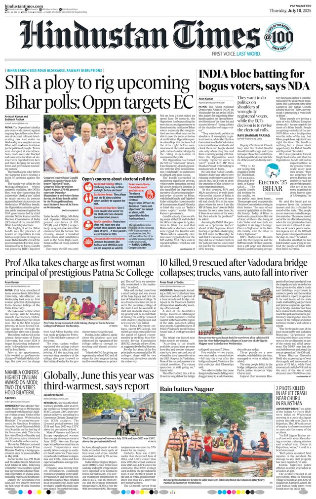 Hindustan Times Patna