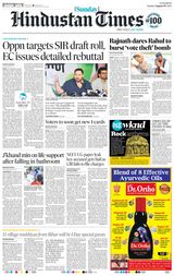 Hindustan Times Patna - August 03, 2025 August 03, 2025