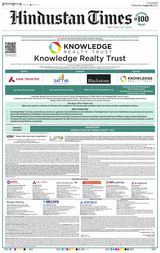 Hindustan Times Patna