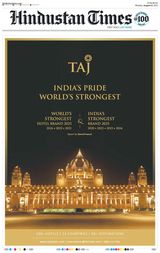 Hindustan Times Patna