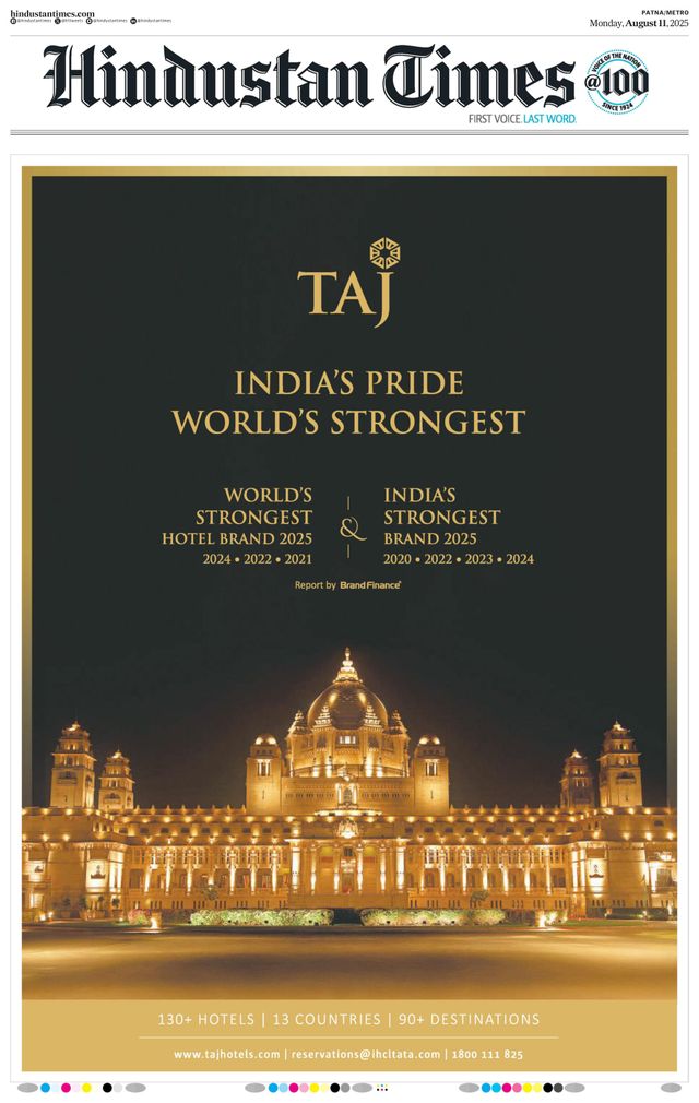 Hindustan Times Patna