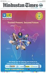 Hindustan Times Patna
