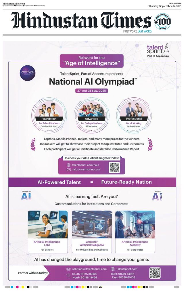 Hindustan Times Patna