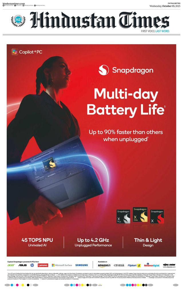 Hindustan Times Patna