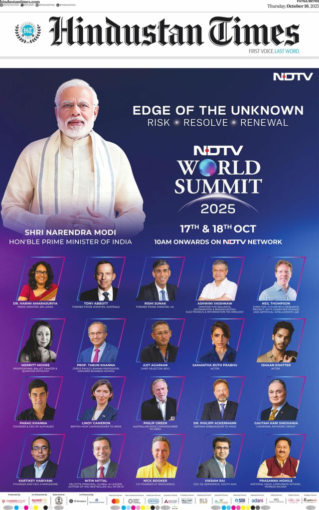 Hindustan Times Patna