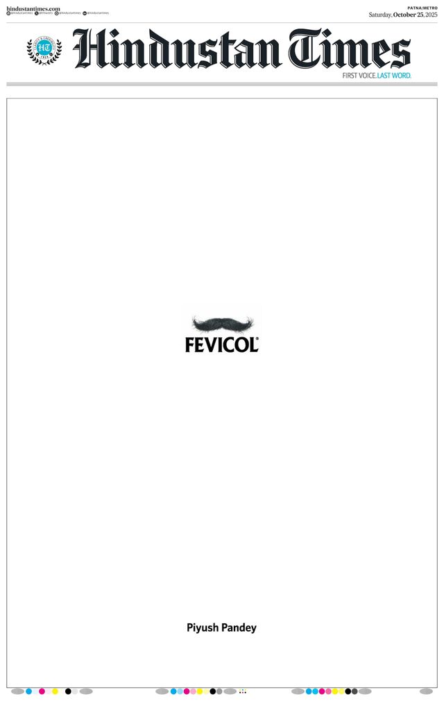 Hindustan Times Patna