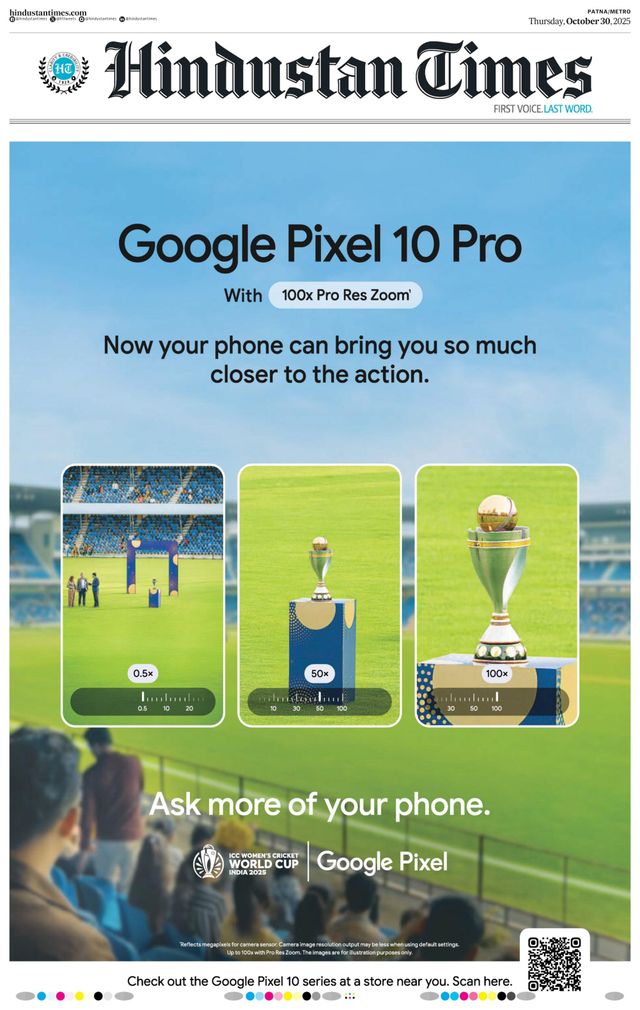 Hindustan Times Patna