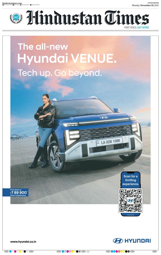 Hindustan Times Patna