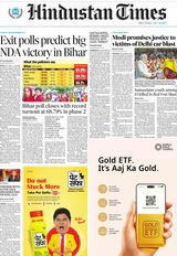 Hindustan Times Patna