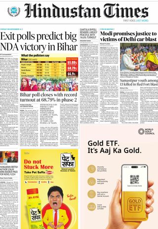 Hindustan Times Patna