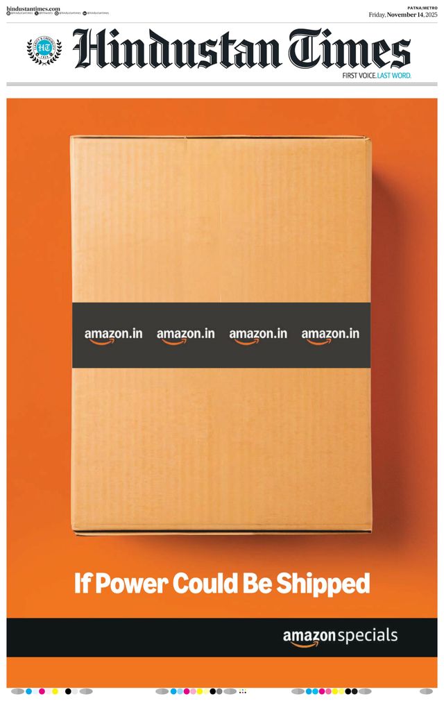 Hindustan Times Patna