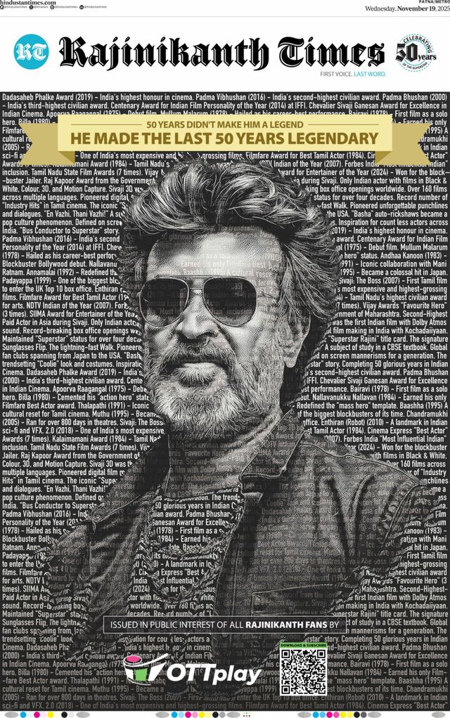 Hindustan Times Patna