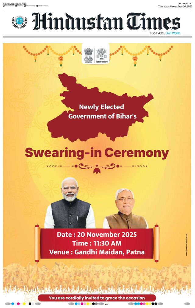 Hindustan Times Patna