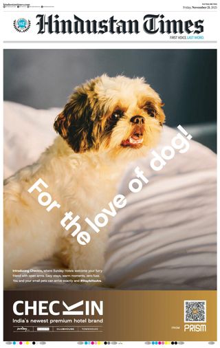 Hindustan Times Patna