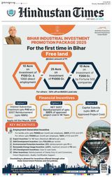 Hindustan Times Patna