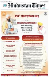 Hindustan Times Patna