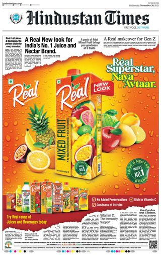 Hindustan Times Patna