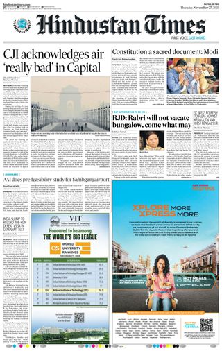 Hindustan Times Patna