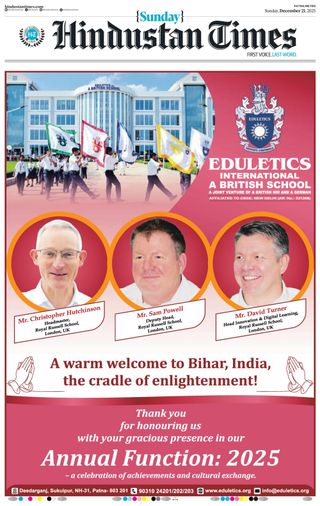 Hindustan Times Patna