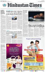 Hindustan Times Patna