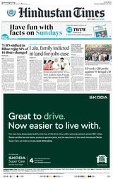 Hindustan Times Patna