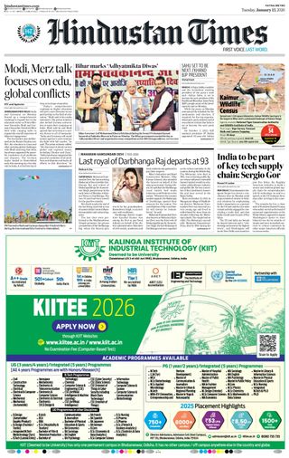 Hindustan Times Patna