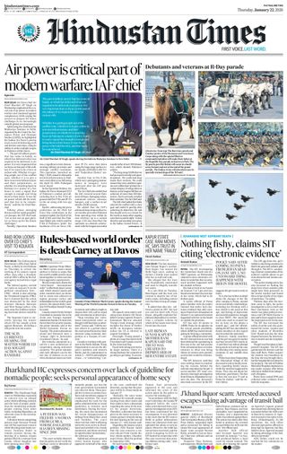 Hindustan Times Patna