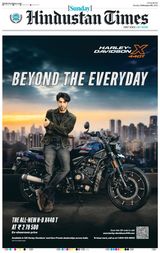 Hindustan Times Patna