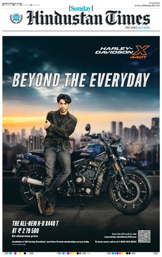 Hindustan Times Patna