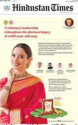 Hindustan Times Patna