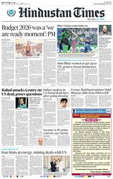 Hindustan Times Patna