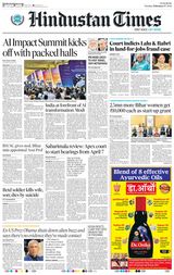 Hindustan Times Patna