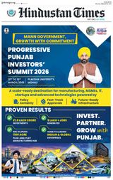 Hindustan Times Patna